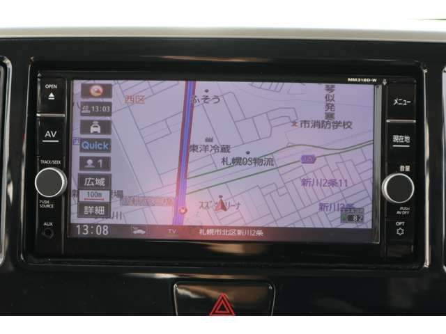 NISSAN DAYZ ROOX 4WD 2018