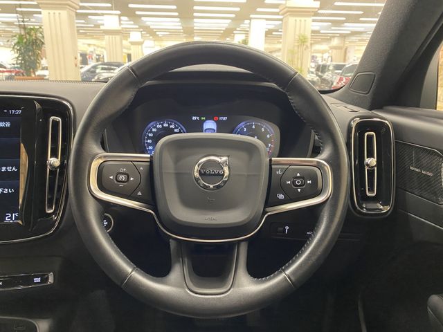 VOLVO VOLVO XC40 2020