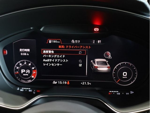 AUDI AUDI TTS coupe 2022