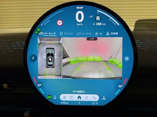 BMW MINI ACEMAN 2024