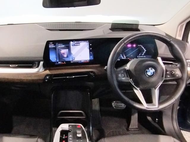 BMW BMW 2series Active Tourer 2023