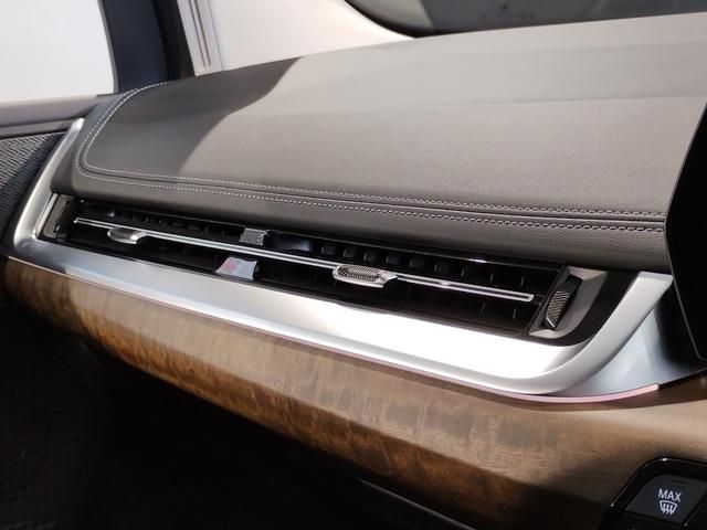 BMW BMW 2series Active Tourer 2023