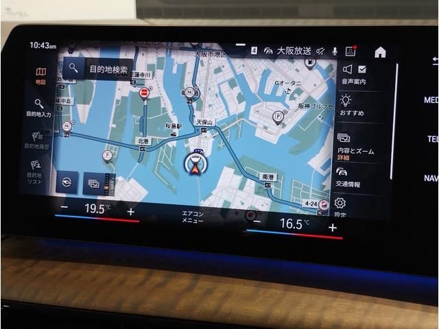 BMW BMW 2series Active Tourer 2023