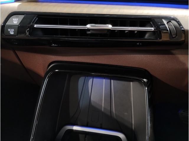 BMW BMW 2series Active Tourer 2023