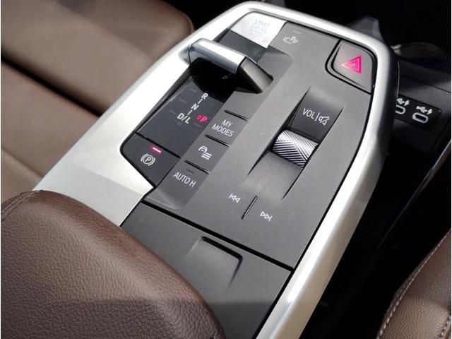 BMW BMW 2series Active Tourer 2023