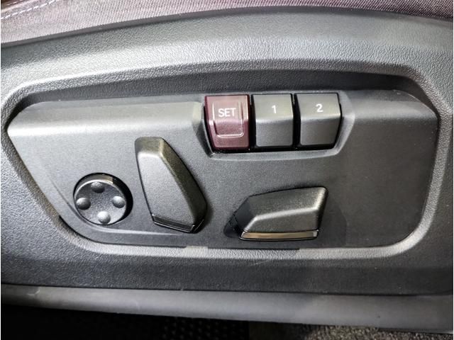 BMW BMW 2series Active Tourer 2023