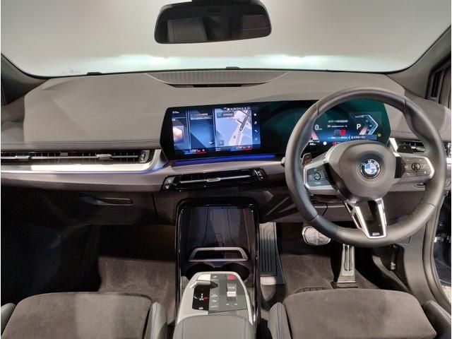 BMW BMW 2series Active Tourer 2023