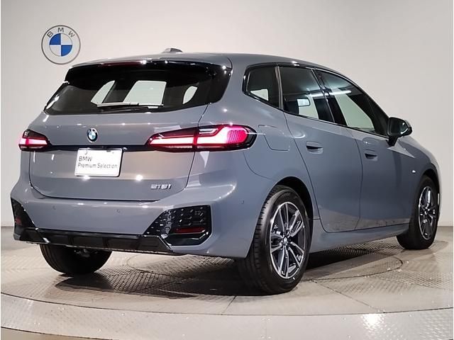 BMW BMW 2series Active Tourer 2023