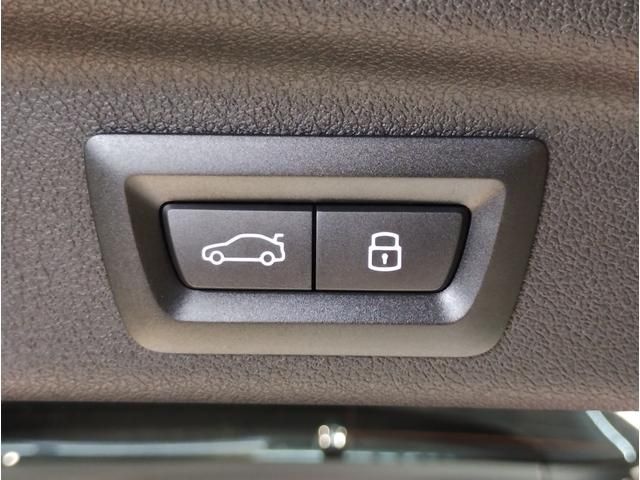 BMW BMW 2series Active Tourer 2023