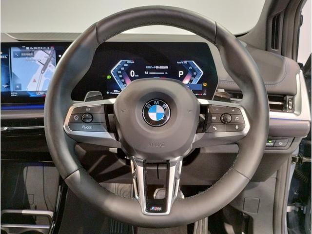 BMW BMW 2series Active Tourer 2023