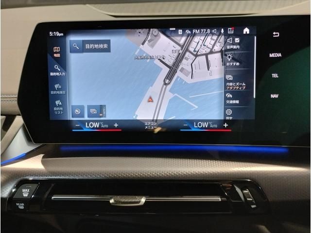 BMW BMW 2series Active Tourer 2023