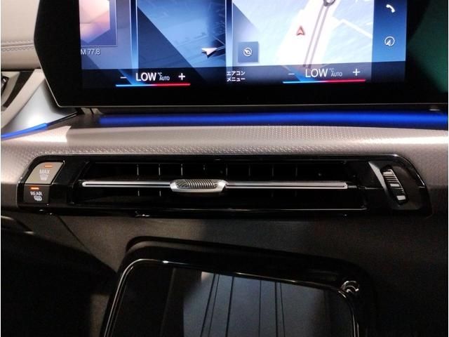 BMW BMW 2series Active Tourer 2023