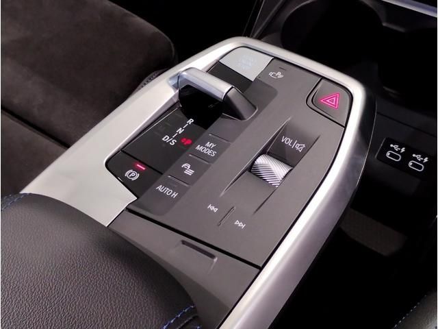 BMW BMW 2series Active Tourer 2023