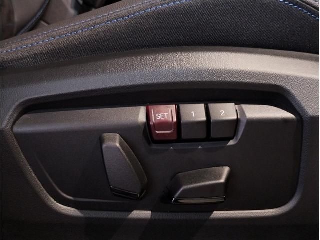 BMW BMW 2series Active Tourer 2023