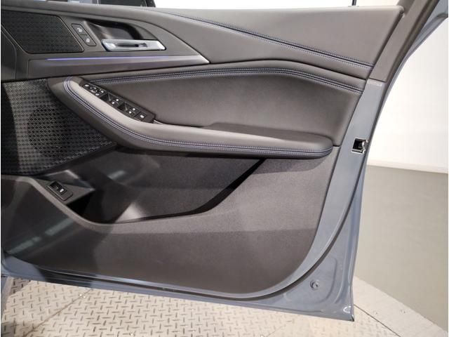 BMW BMW 2series Active Tourer 2023