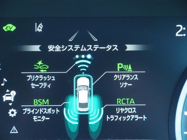 TOYOTA CROWN sedan hybrid 4WD 2021