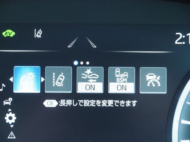 TOYOTA CROWN sedan hybrid 4WD 2021