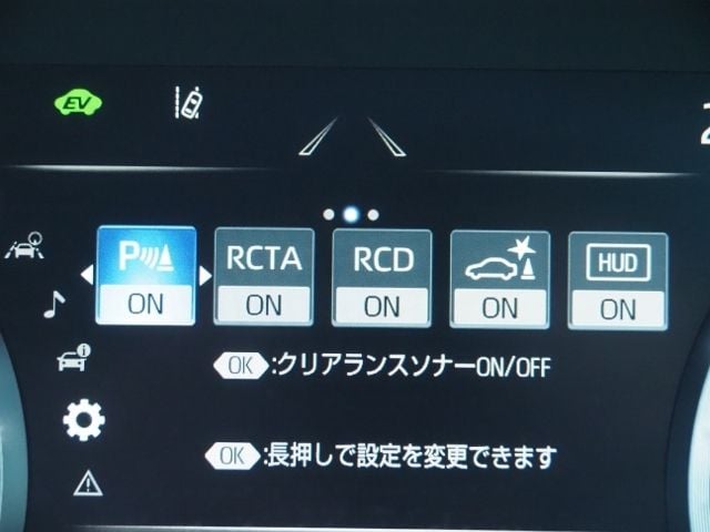 TOYOTA CROWN sedan hybrid 4WD 2021