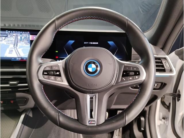 BMW BMW i4 2022