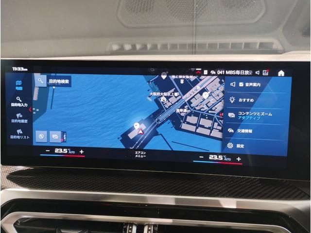 BMW BMW M3 sedan 2024