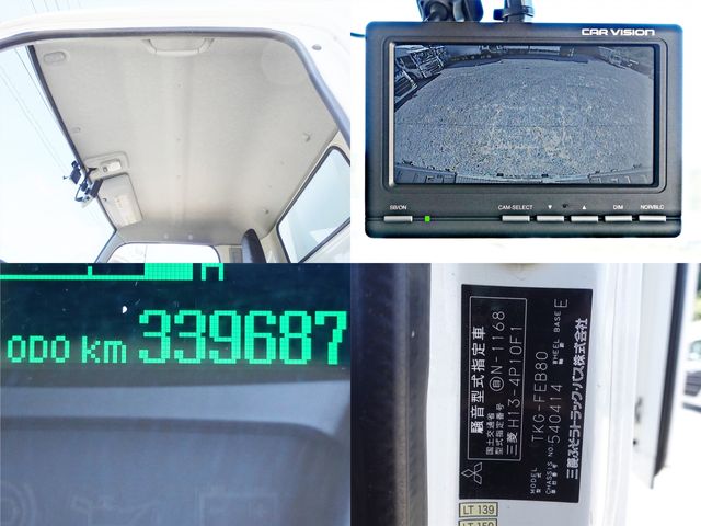 MITSUBISHI CANTER 2015