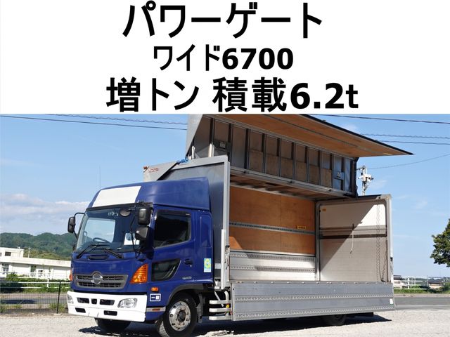 HINO RANGER 2014