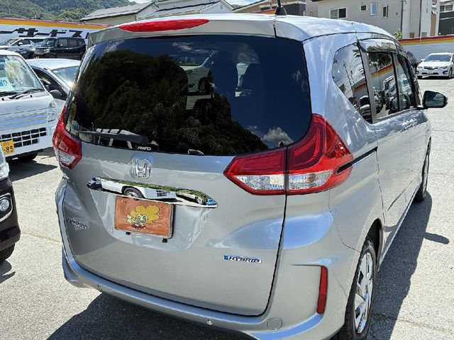 HONDA FREED HYBRID 4WD 2022