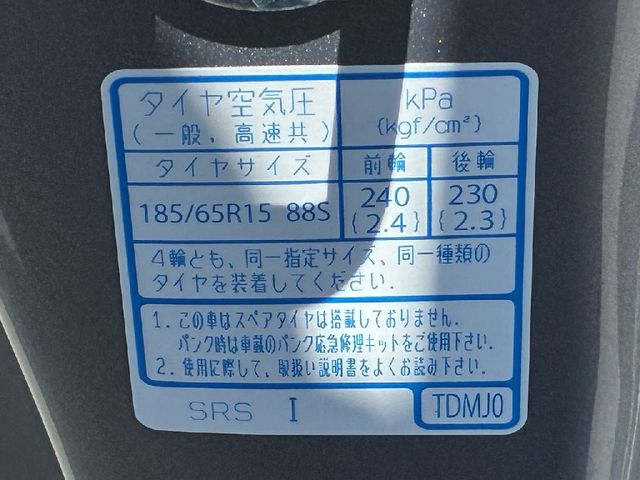 HONDA FREED HYBRID 4WD 2022