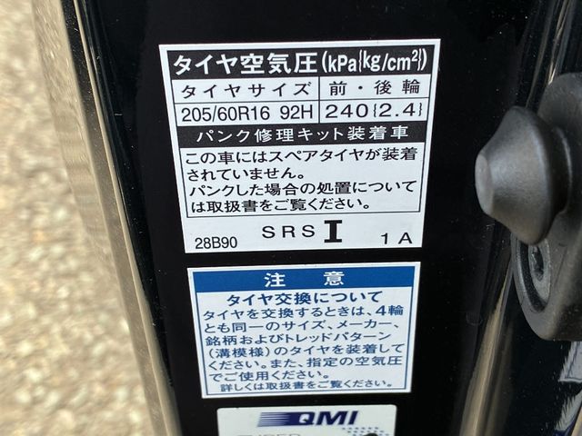 TOYOTA NOAH 4WD 2020