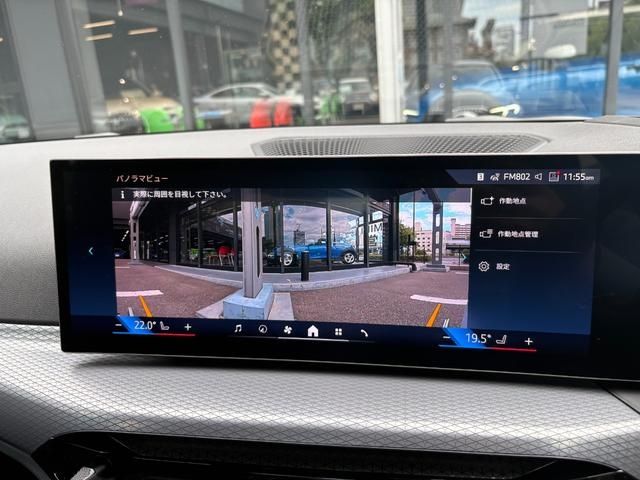 BMW BMW 3series sedan 2025