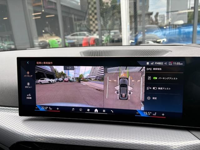 BMW BMW 3series sedan 2025