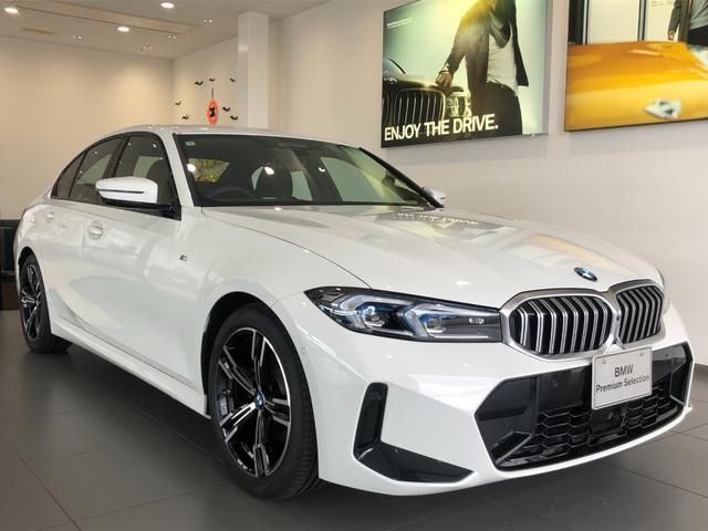 BMW BMW 3series sedan 2024