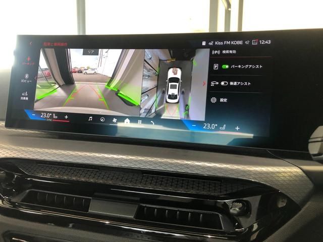 BMW BMW 3series sedan 2024