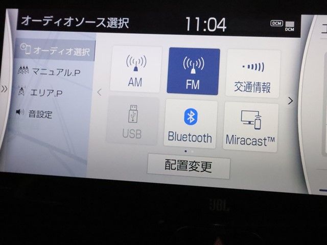 TOYOTA HARRIER 2WD 2020