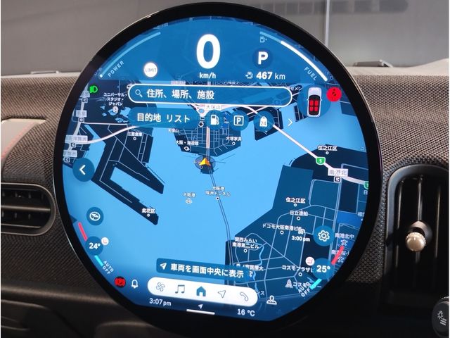 BMW MINI COOPER 2024