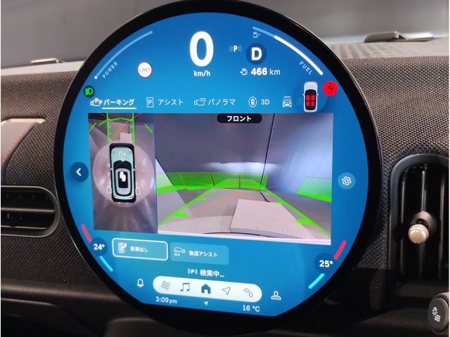 BMW MINI COOPER 2024