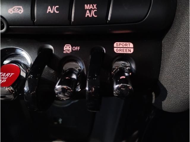 BMW MINI COOPER D 2022