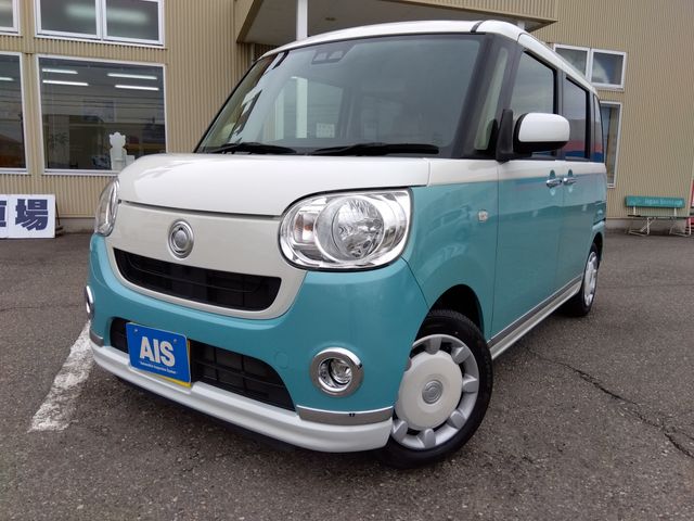 DAIHATSU MOVE canbus 2018