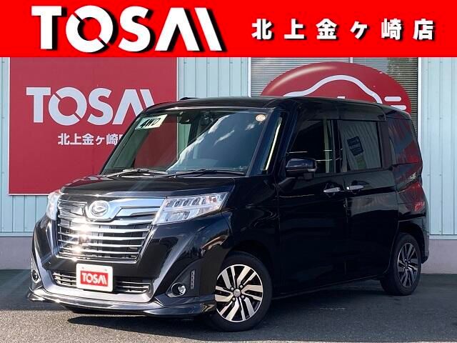 DAIHATSU THOR 4WD 2018