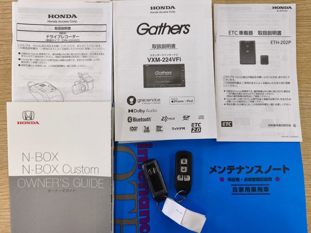 HONDA N BOX CUSTOM 2022