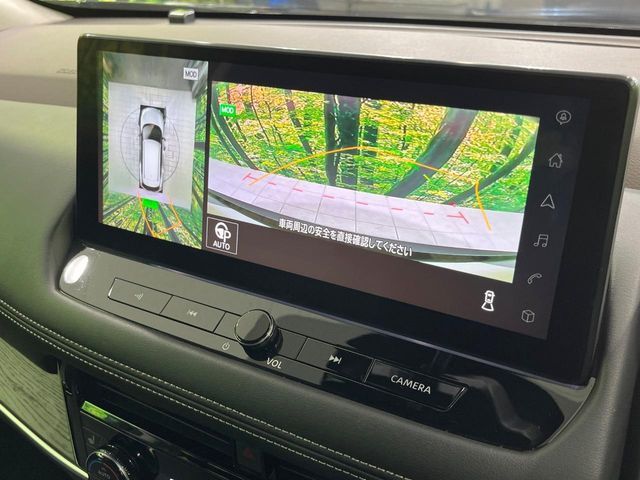 NISSAN X-TRAIL HYBRID 4WD 2022