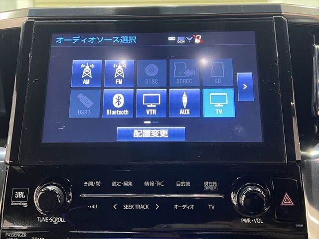 TOYOTA VELLFIRE  HYBRID 4WD 2017