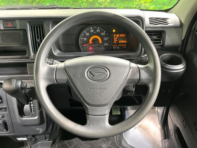 DAIHATSU HIJET CARGO 2019