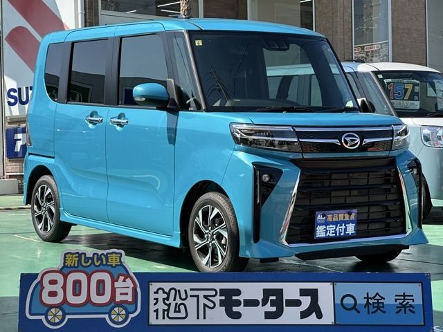 DAIHATSU TANTO CUSTOM 2023