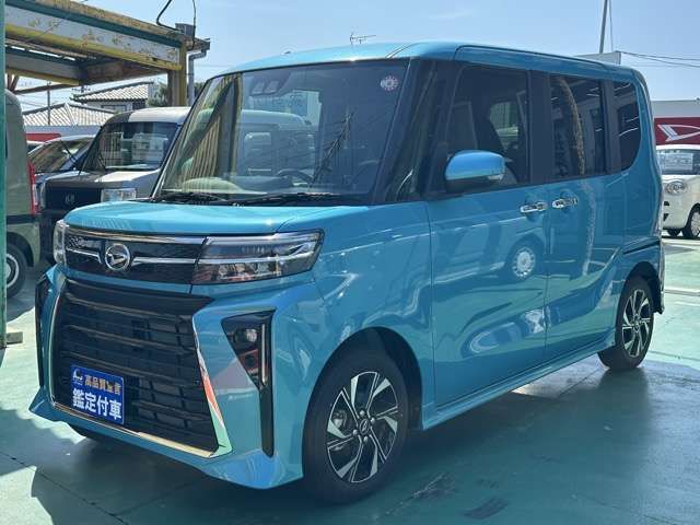 DAIHATSU TANTO CUSTOM 2023