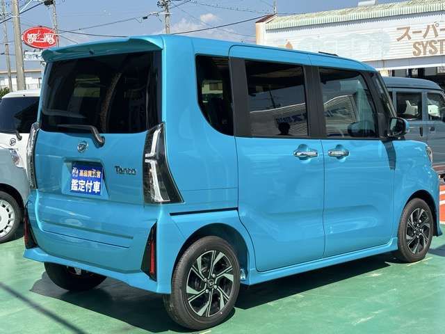DAIHATSU TANTO CUSTOM 2023