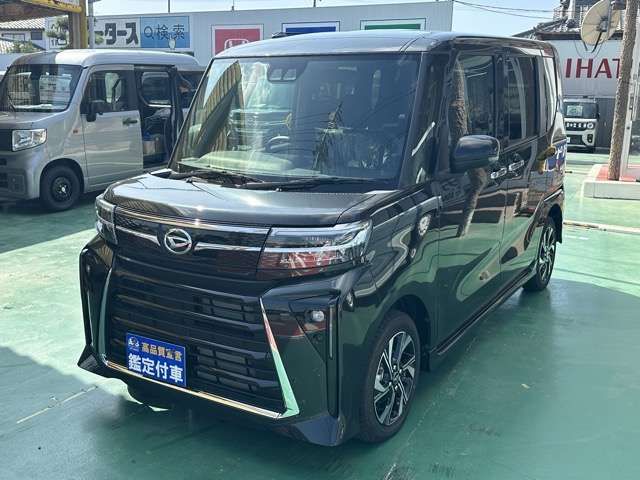 DAIHATSU TANTO CUSTOM 2023