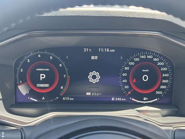 NISSAN FAIRLADY Z 2024