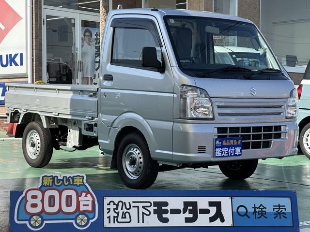 SUZUKI CARRY truck 2021