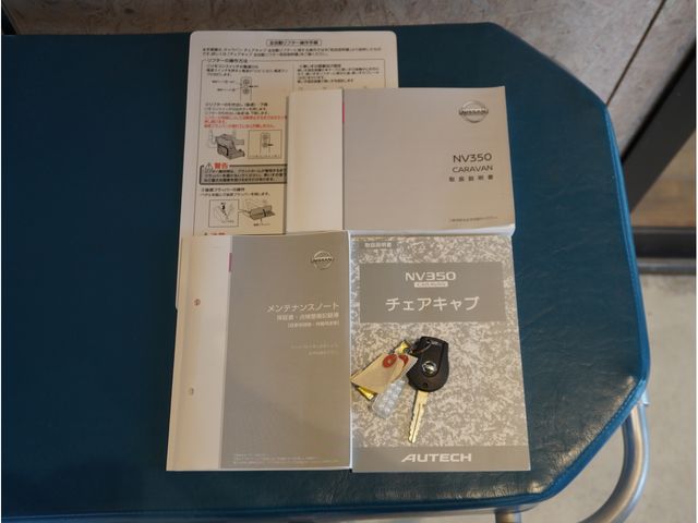 NISSAN NV350 CARAVAN 1.15t 2019